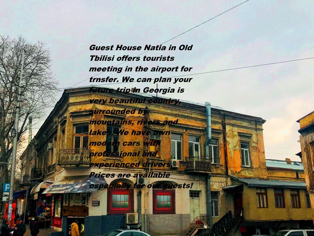 Guesthouse Nati-Natia Tbilisi Exteriér fotografie